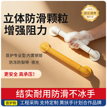 �l���g�o�ϵK��ˤ���� ԡ�����˚����˷����ڗU�ڒ������RͰ����