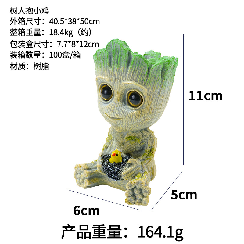Pecera decoración DIY Galaxy guardia Groot maceta Nido de Pájaro resina árbol hombre Grut Tree Man mano Oficina
