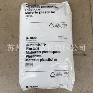 PA66 безгалогенный огнестойкий материал BASF Germany A3UG6 маслостойкость и хорошие электрические свойства GF25% нейлон BASF