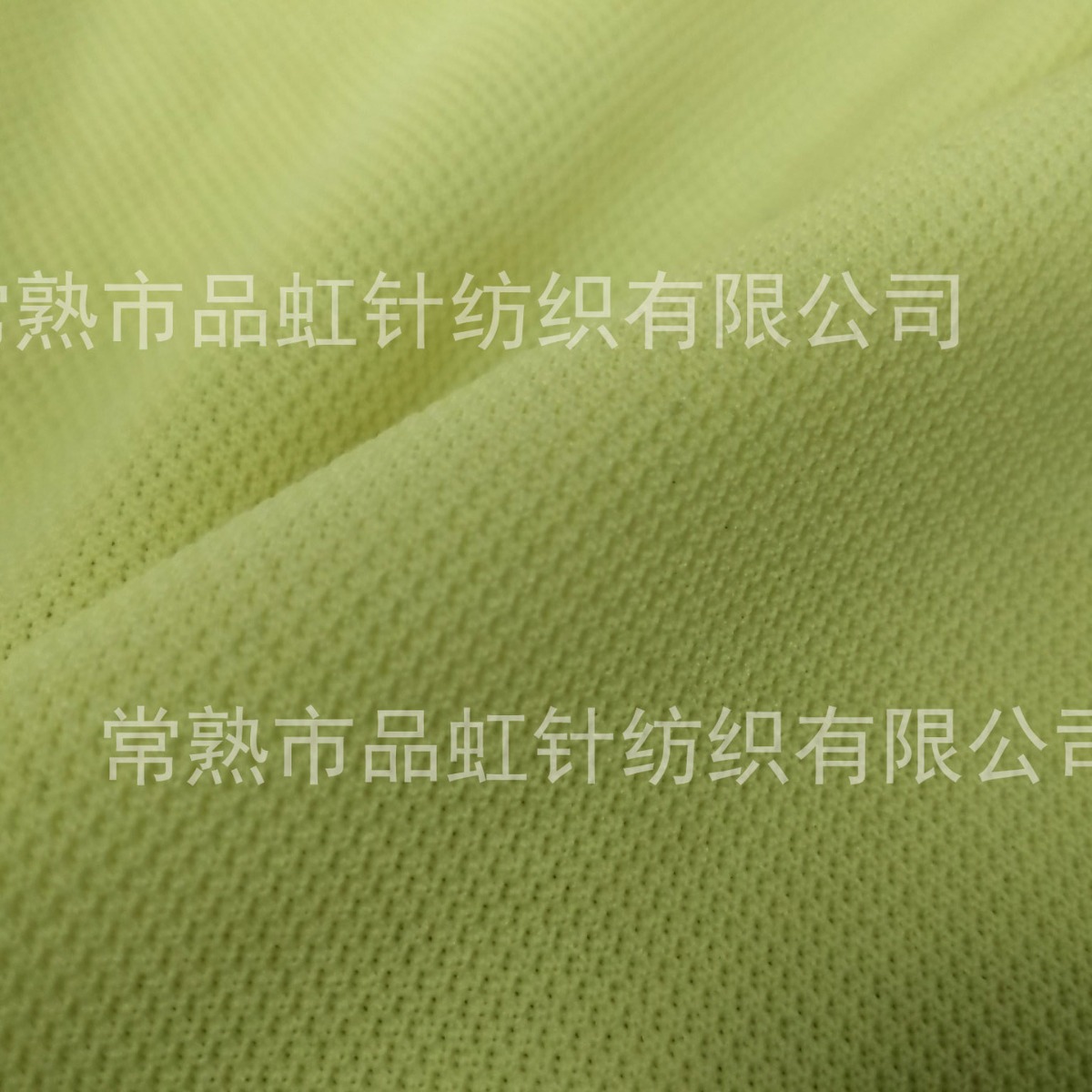 供应运动服针织网眼布鸟眼布蜂巢布珠地网眼等针织纬编网眼布