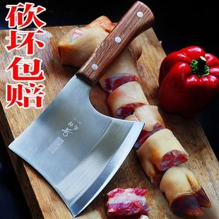 Special Household Stainless Steel Bone Chopping Ax for Chopping Bones, Large Commercial Bone Chopping Knife