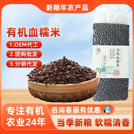 豆类;麦类;其他五谷杂粮