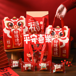 New Year Snowflake Crisp Packaging Box Year of the Snake Festive Baking Candy Empty Paper Box Glutinous Rice Boat Nougat Hand Gift Box