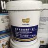 Shang Shi HC-1016 Graphene Grease high temperature Synthesis Silicone grease Drop point 720 Degrees bearing grease 15kg