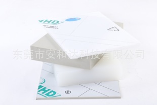 Brand New Polypropylene Board Flame Retardant Pp Board Acid and Alkali Resistant Plastic Board for Electroplating Equipment