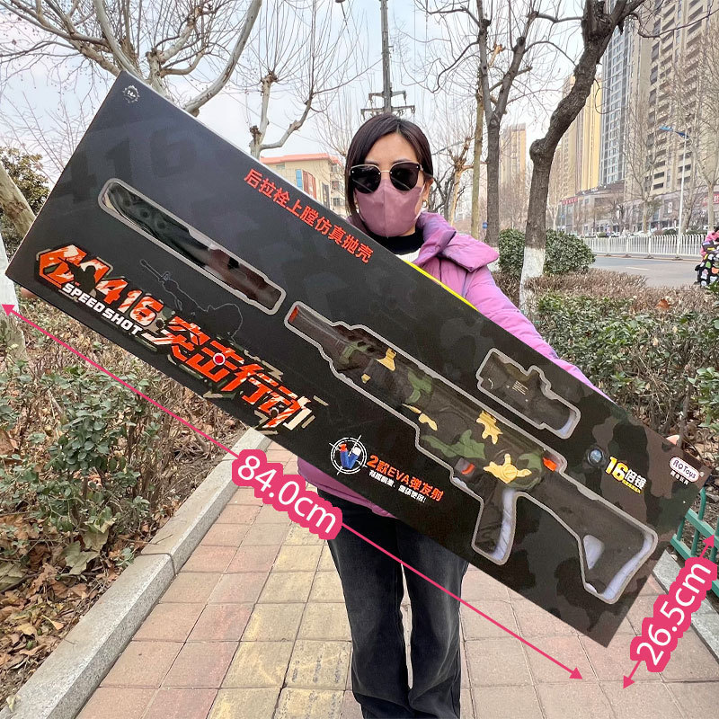 toy gun soft bullet gun child launcher ak soft bullet gun boy toy m416 soft bullet toy grab boy gift