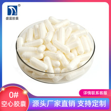 ��ʢ�{�z�ҡ����z�����z�� ʳ��  ���z�� θ�� �z�Қ�[0#ȫ��]