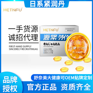 �ձ�˽��̎�ɳ��վo���B�o�����z������ȥ��ɫ��ˮ����Ů��ꎵ�