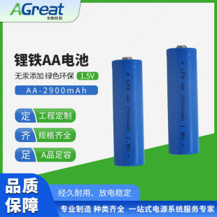 ��FAA��늳�2900mah�W�t���ݙC�b����1.5Vָ�y�i����i5̖�늳�
