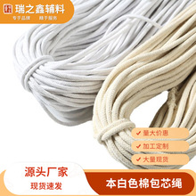 ����ɫ�ް�о�K�����K�l�³��K�����K DIY�L߅�_��ƽ�y�������K