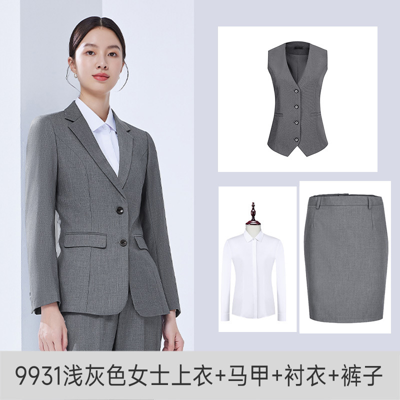 여성 라이트 그레이(재킷+스커트+조끼)+화이트 셔츠
