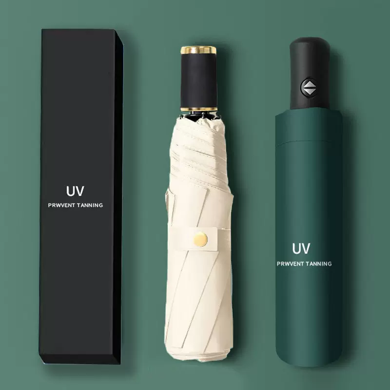 全自动雨伞男大号双人女晴雨两用遮阳伞防晒伞防紫外线广告印logo