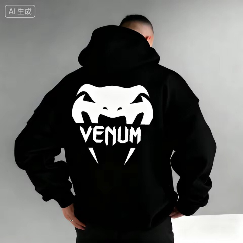 New Men's Hoodies, Warm and Comfortable, Suitable for Autumn and Winter Wear, with Fashionable Printed Designs, in Stock with Animal Prints New Men's Hoodies, Warm and Comfortable, Suitable for Autumn and Winter Wear, with Fashionable Printed Designs, in Stock with Animal Prints