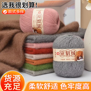 �¿�4������ë���־�diyë���������д�ë���F�������që������