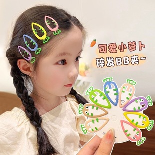 ��ͯ��Ͱ��l�A�ǹ�ɫ���ͺ��}��bb�A�ɐ�Ůͯ������l�A�Ӱl�