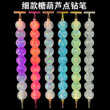 �����Ǻ��J�ʯ���c荹P �ݼy���P䓹P�^ ���A��N����� DIY����