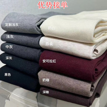 �ձ�1600DС��q�l����ѝ��qѝ��ů����Ů�ﶬ�ӽq�Ӻ��Bѝ�m