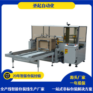 ���������S �|�����C���ԄӼ�Ƭ�b�� �_��C �ɶ��� �������� PLC