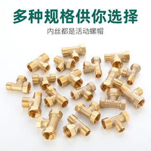 ?�~�Ӻ�6���D4�֮��������ͨһ�M������ˮ��ˮ��׃����ˮ���^��