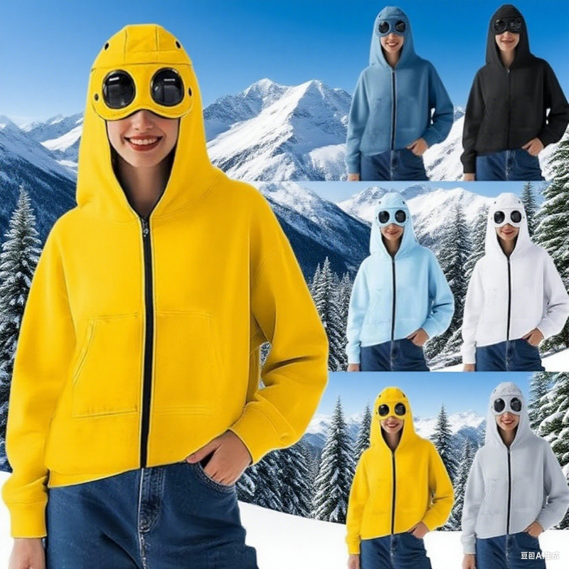 2025 Amazon Men's and Women's Same Style Hooded Hooded Glasses Zipper Cardigan Sweatshirt