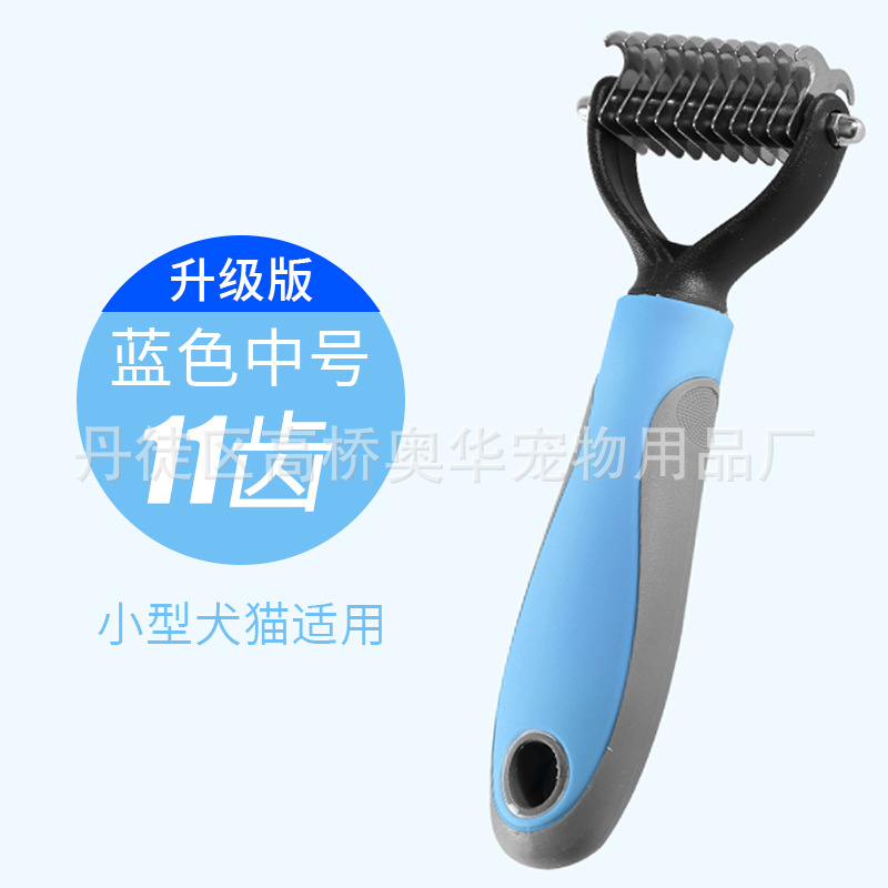 AD903-small-Blue
