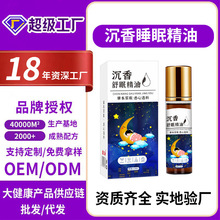 �������߾��͏S�����l���߾���˯�߾��͝L�龫�Ͳݱ����߾���