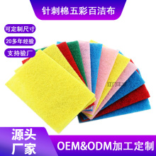 �S�Ҷ���ᘴ�����ʰٝ�����]���z�ٝ����N��ϴ��ˢ偰ٝ���Ĩ��