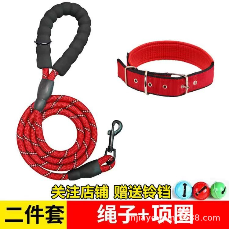 Pet leash, explosion-proof dog leash, reflective round rope, dog leash, dog leash, hand-free leash, cross-border supply