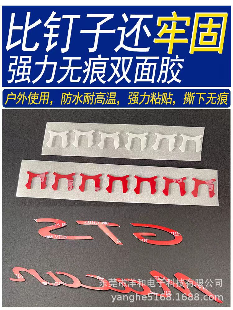 微信图片_20240416153254