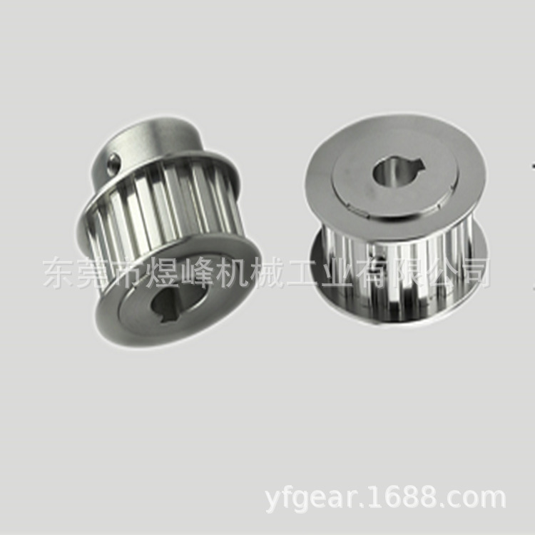 现货3M 5M MX各规格同步轮 滑模组带轮加工-煜峰机械 厂家清仓价