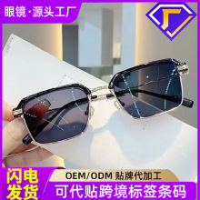 ߼ий׃ɫҕR{ⷽꖸ߶˕r̄ոƽ̫R