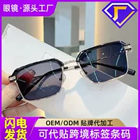 Модные фотохромные очки для близорукости с защитой от синего света, металлическая оправа, солнцезащитные очки премиум-класса, стильные деловые очки с высокой четкостью.