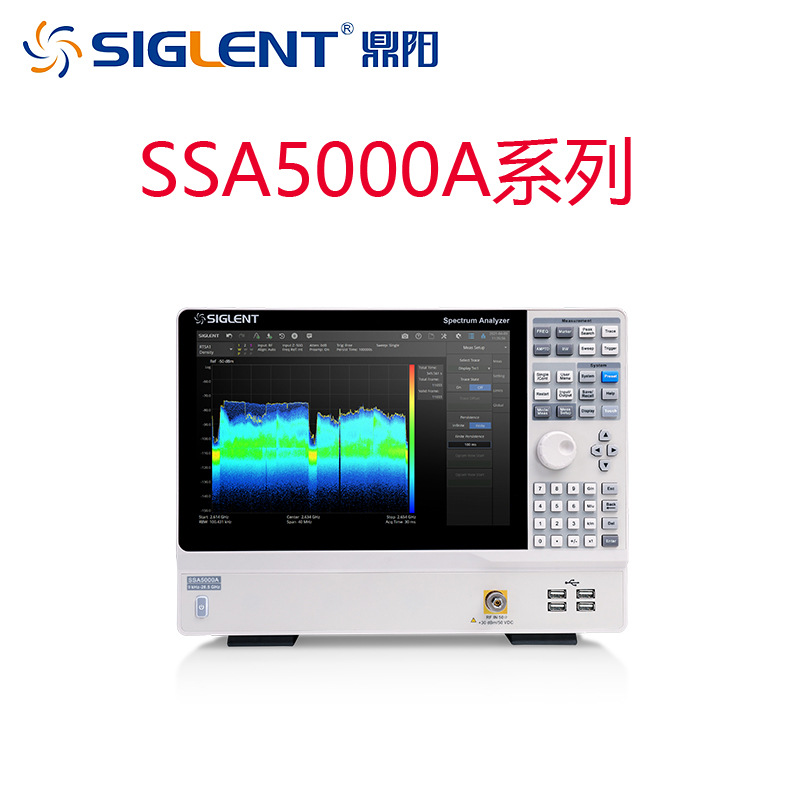 Siglent/鼎阳科技 SSA5000A系列频谱分析仪 SSA5083A/SSA5085A