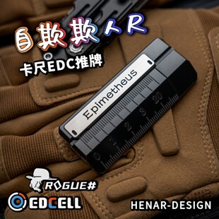 ����EDCELL �������˳� ROGUE���������ƽ�����߽≺�ڿƼ�