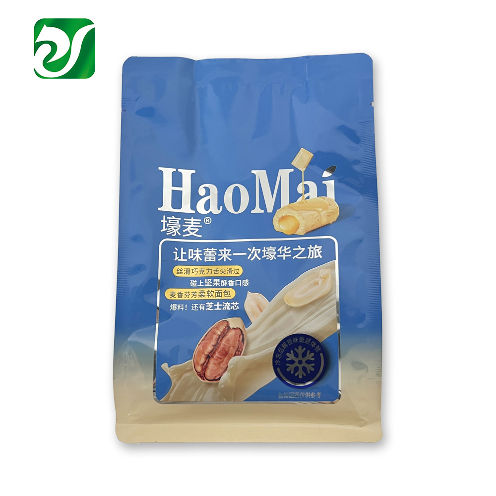 工厂批发零食包装袋食品级自立袋八边封饼干曲奇袋坚果薯片印刷袋