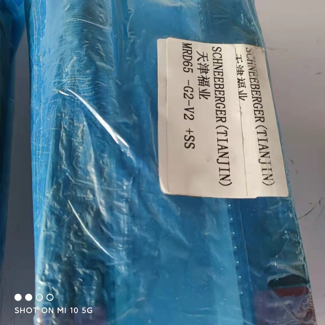 MRD65G2V2+SS导轨滑块MRW65DG2V2摇臂钻床用施耐博格schneeberger