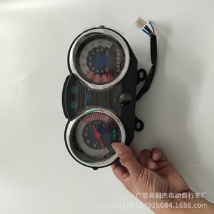 Electric Tricycle Instrument 48v Meter Electric Vehicle Instrument Electric Four-wheel Car 48v Instrument LED Lcd Instrument