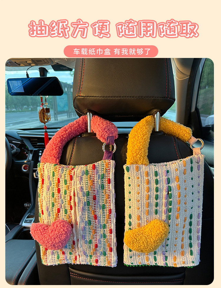 Car Tissue Box Car Paper Bag Car Paper Box Hanging Bag Decorative Supplies Creative Cute Hanging Sun Visor for Women