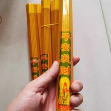 ���S���l�ܷ��S�㾀����������Ʒ�Y���ω����������������61֧