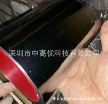 3MRE35NEARL太阳隔热膜 正品现货
