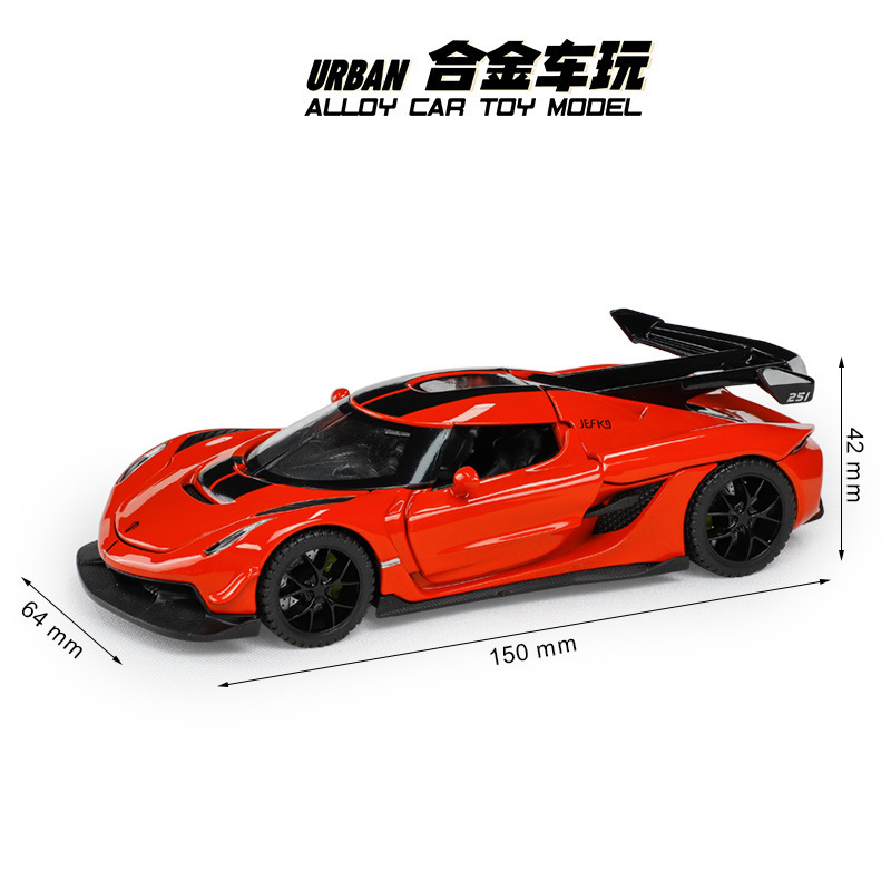 1:32科尼塞克Jesko仿真超级跑车模型四开门汽车摆件合金玩具车|undefined