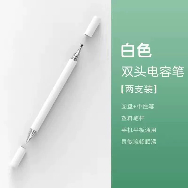 Huawei, Apple, совместимый планшет гаечный ключ, универсальный мобильный телефон, Android