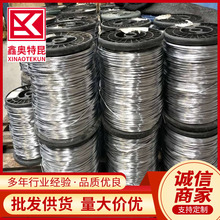 ���l0.3-10mm�U�z 늽�ܛ�U�z ���o���U���� 늹����U���U�z��