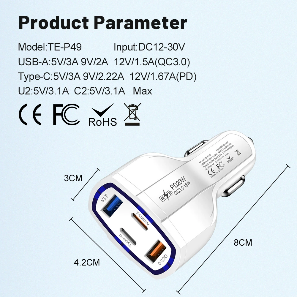 Автомобильное зарядное устройство 20W PD, 2USB+2PD, одновременная быстрая зарядка для четырёх устройств, прикуриватель в авто