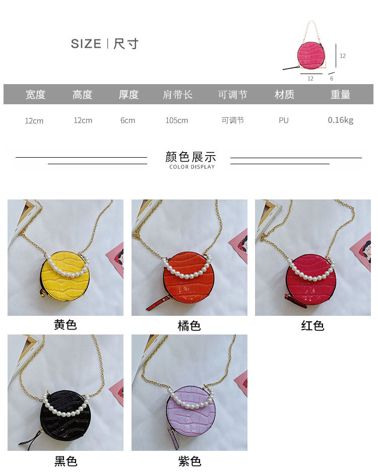 Fashion Pearl Chain Decor Children's Shoulder Bag display picture 16