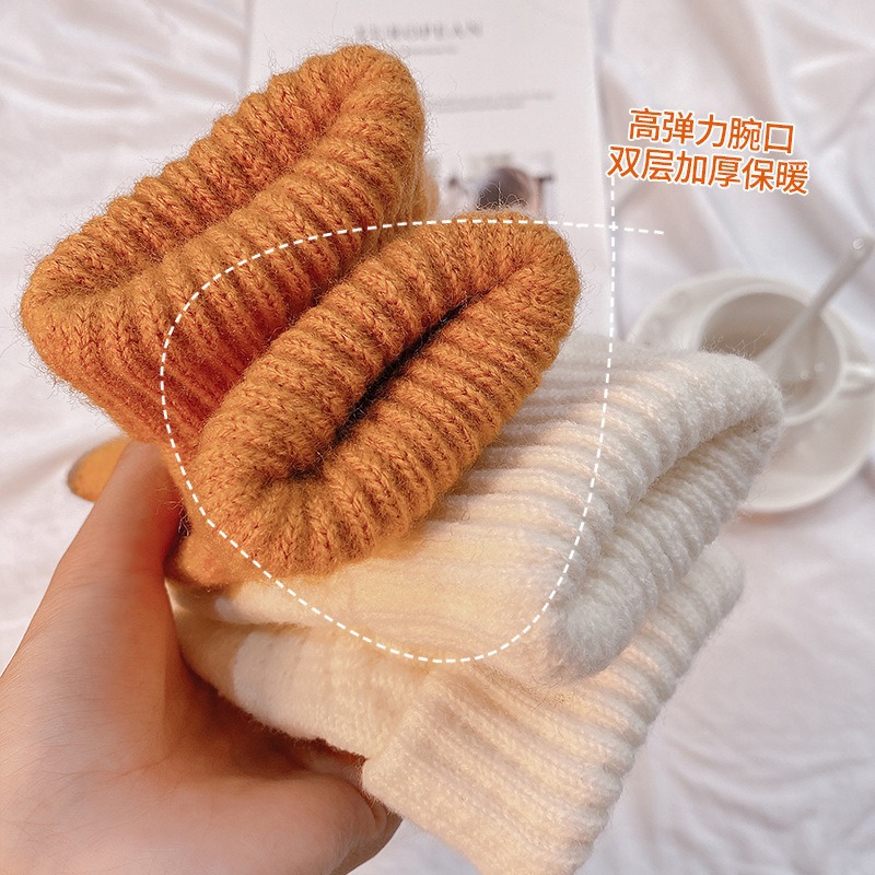 Keep warm gloves