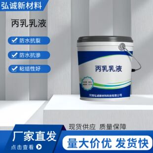 ���\������ҺHC-BR�����l���g�B©���z��ϩ��ߺ���40%ˮ��