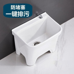 家庭用モップ池、バルコニー一体型小型モップ洗い池、浴室用床置き型セラミック中庭モップ槽