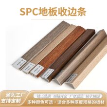 spc���_��T���b��lSPC�ذ��տڗlPVC�T����߅�l�����������