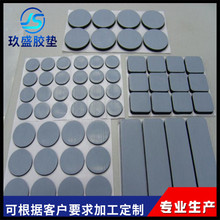 ��ճ�l�ΈA�λ�ɫ��������ĥɰ�Pӛ��ɢ�������z�|֧�ܹ��z�|Ƭ